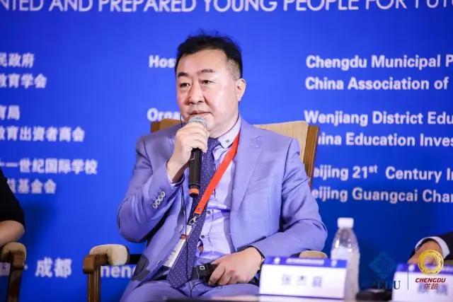 溫江首所國際學(xué)校今年9月開學(xué)   今年招收小一二、初一和高一學(xué)生