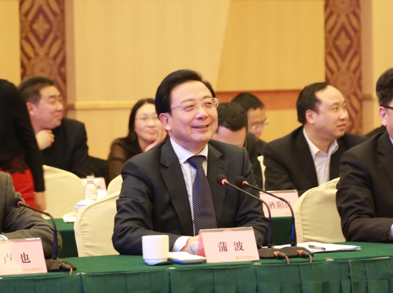 1460944769499848.jpg 德陽(yáng)市委書(shū)記蒲波致辭并作市情介紹_副本.jpg