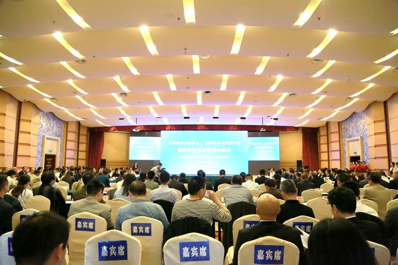 1460944865873553.jpg 大會(huì)現(xiàn)場(chǎng)_副本.jpg