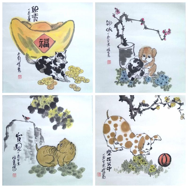 1519715328193395.jpg NeoImage_副本.jpg