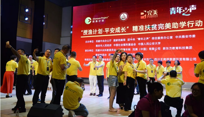 1536283735900171.png 24.png