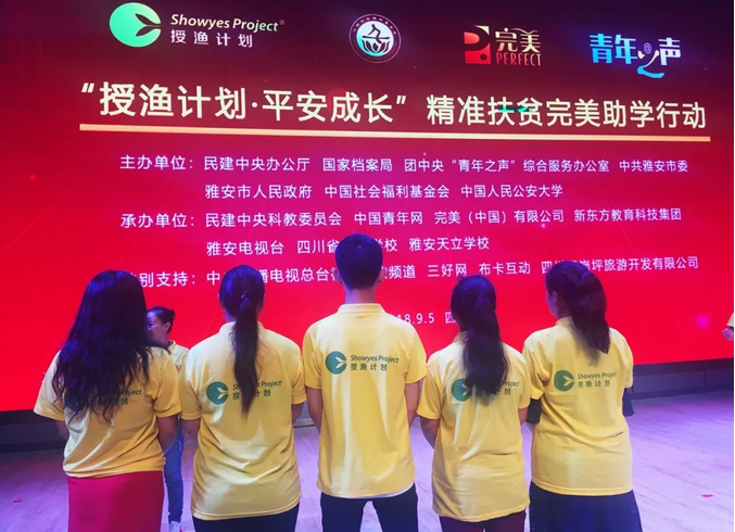 1536283751735720.png 25.png