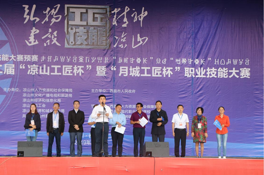 1570606552492886.jpg 11.jpg