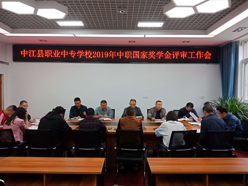 1571644486432013.jpg QQ圖片20191014142710.jpg