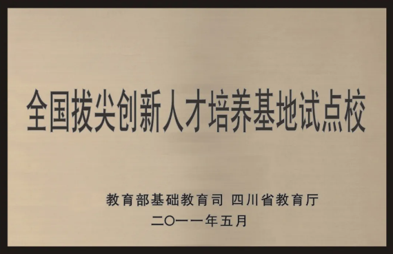 1588143419832875.png 3.png