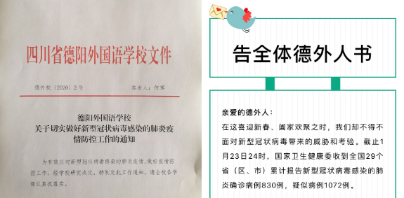 1588143480736165.png 5.png