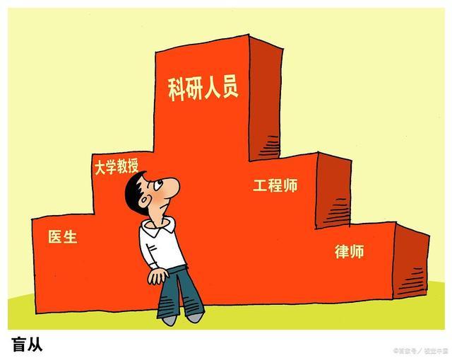 1590544629111544.jpg u=2137083350,315889379&fm=173&app=49&f=JPEG.jpg