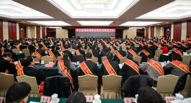 黃炎培職業(yè)教育獎(jiǎng)揭曉，向獲獎(jiǎng)?wù)咦ＹR！