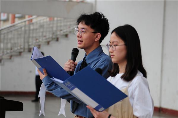 德外學(xué)子成人禮：今天起，我把責任扛在肩上