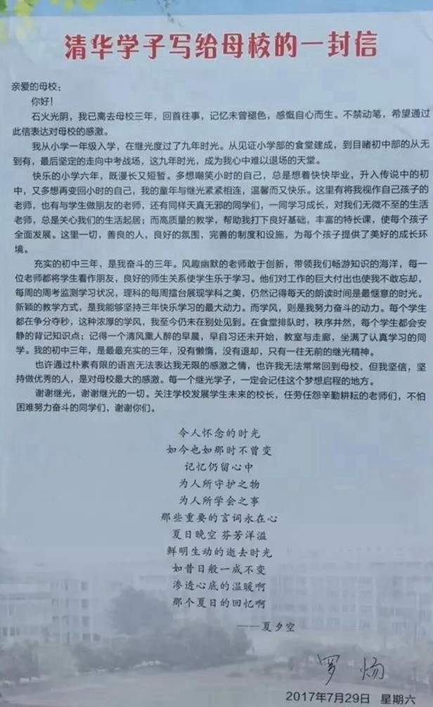 1617090672170569.jpg 22.jpg