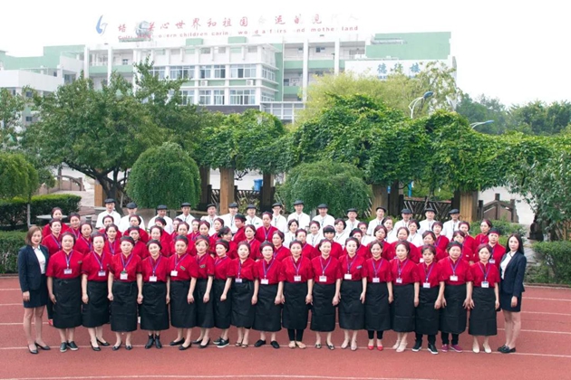 1617093060312191.jpg 59.jpg