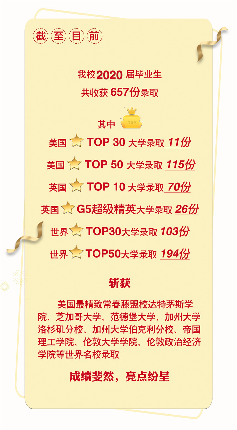 1589977412390857.jpg 2最新_副本.jpg