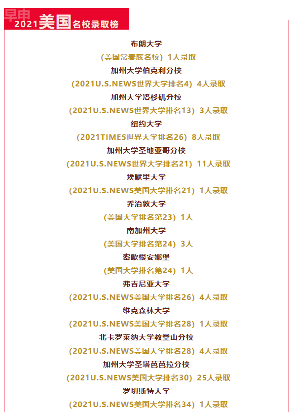 1617937990399636.png image.png