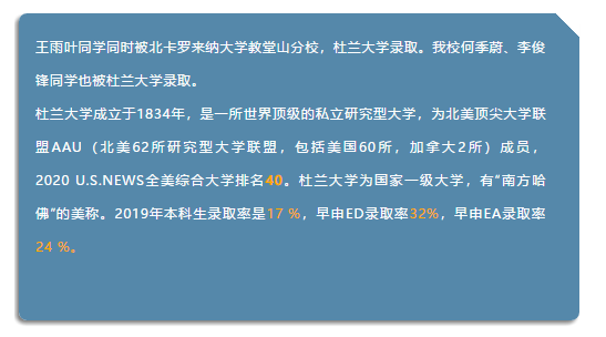 1609895501408113.png image.png