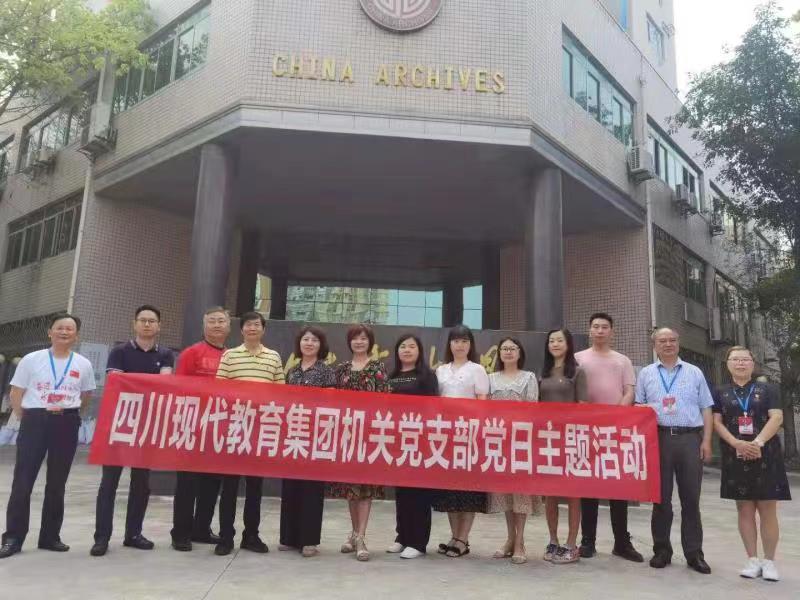 1622711036946354.jpg 微信圖片_20210603163154.jpg