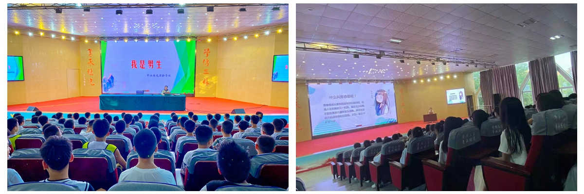 1631689695354075.jpg 光影魔術(shù)手拼圖.jpg