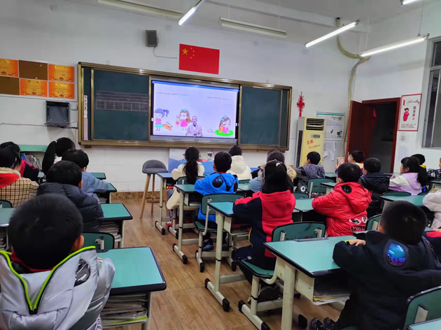 1637716692596610.png 德外小學(xué)開(kāi)展小學(xué)生心理健康教育_副本.png