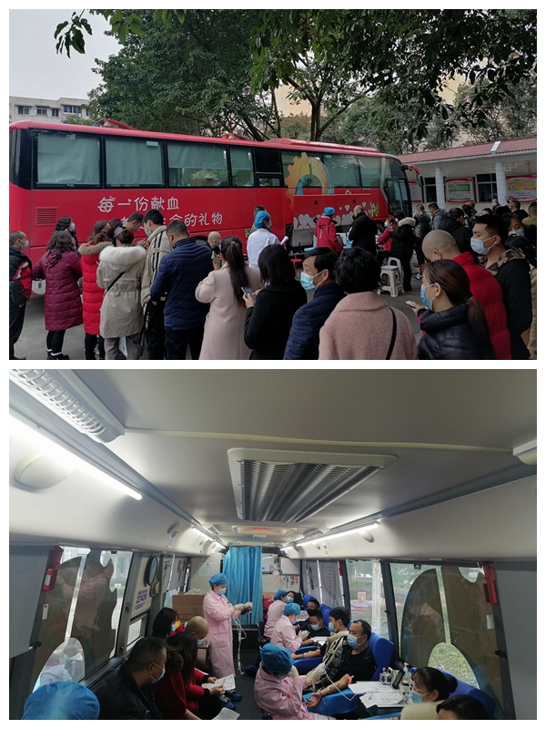 1637718413213344.jpg 蜀徽大酒店組織開展無(wú)償獻(xiàn)血活動(dòng)1_副本.jpg