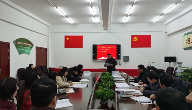 1641439175772082.png 落實(shí)“雙減”政策 讓教育回歸本真.png