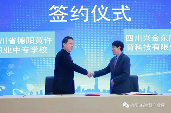 1648862677379325.jpg 4_副本.jpg