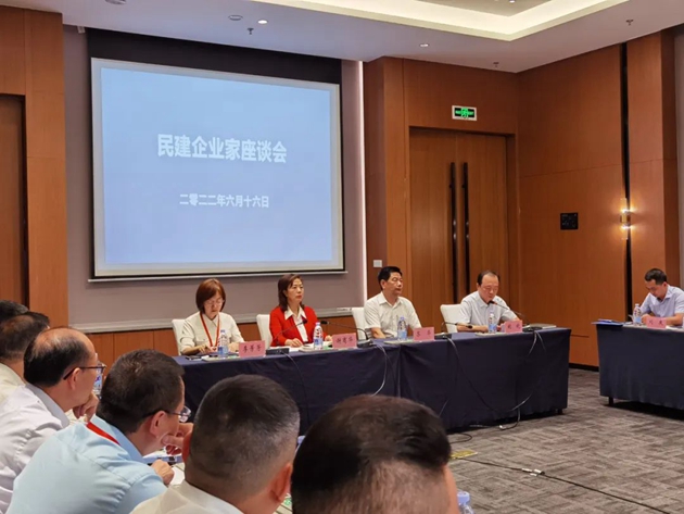 1656320601482147.jpg 四川民建會(huì)員企業(yè)走進(jìn)樂(lè)山助發(fā)展3.jpg