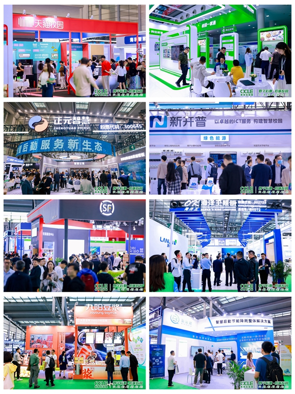 1701249733941133.jpg 14.jpg