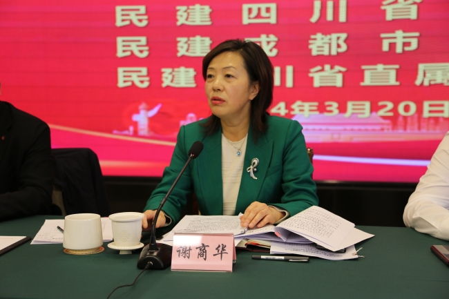 1711527807713174.jpg 2.jpg