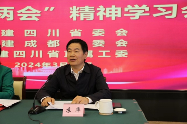 1711527828590417.jpg 3.jpg