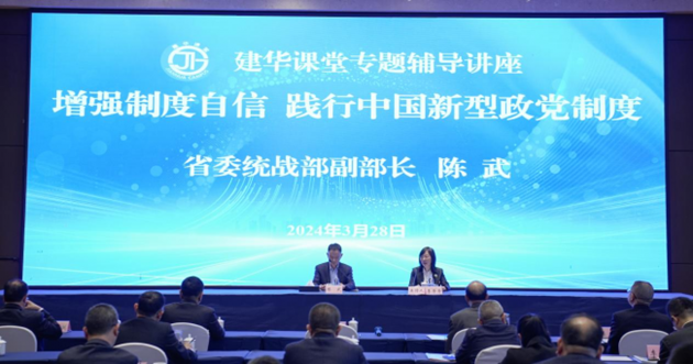 1712126622454483.png 1711955780272.png