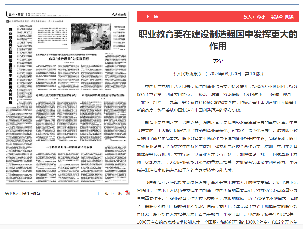 1724722503959188.png 22.png