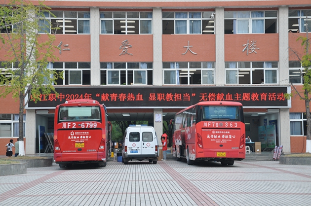 1727685348654015.jpg 1727573880852026103.jpg