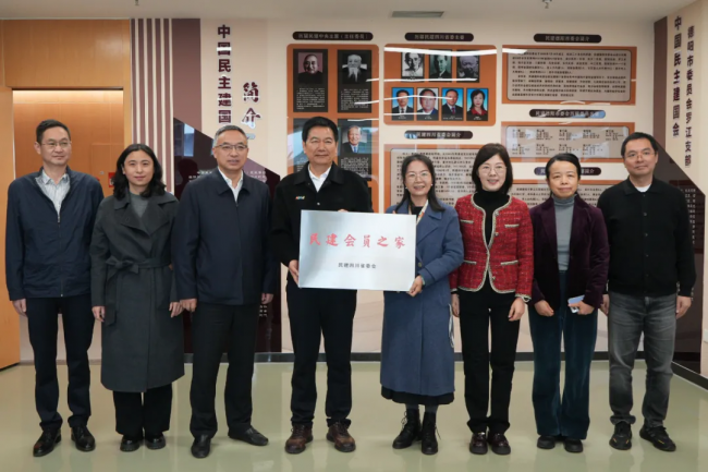 1732175242465665.png 1.png