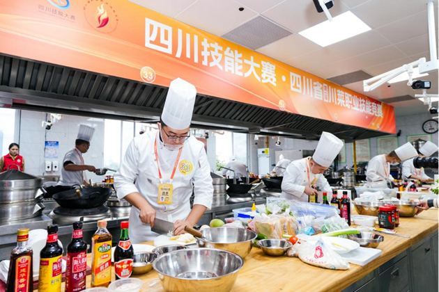 四川省第一屆川菜職業(yè)技能競賽決賽現(xiàn)場.png